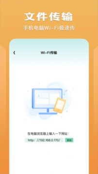 莲榴视频播放器app官方最新版下载免费 v1.1