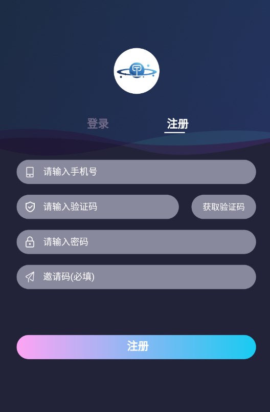 甲骨文元宇宙数商平台app官方下载 v1.4.2