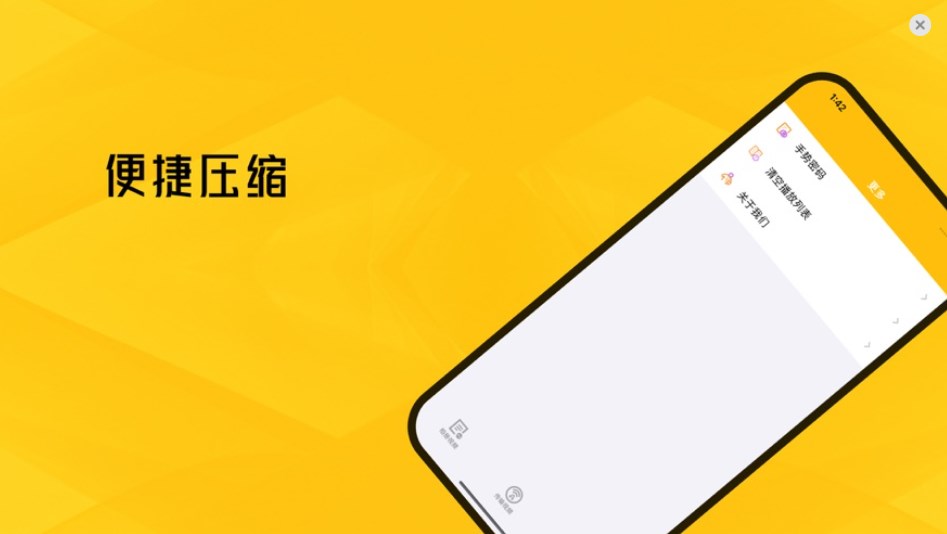 空霖视频播放器app官方下载 v1.0