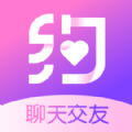 一起约爱软件官方版下载 v1.2.3