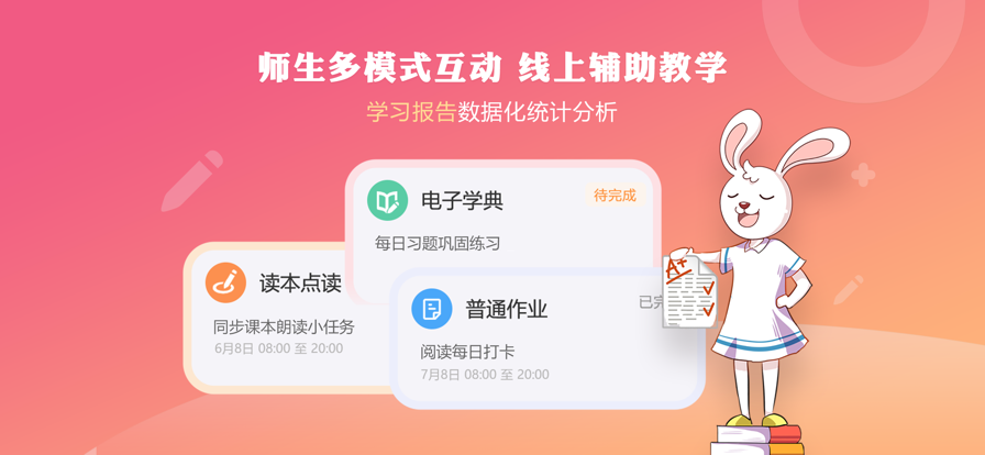 哈博阅读平台app官方下载 v1.0.14