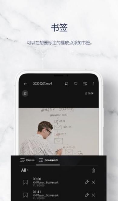 KMP音乐app官方下载 v32.02.210