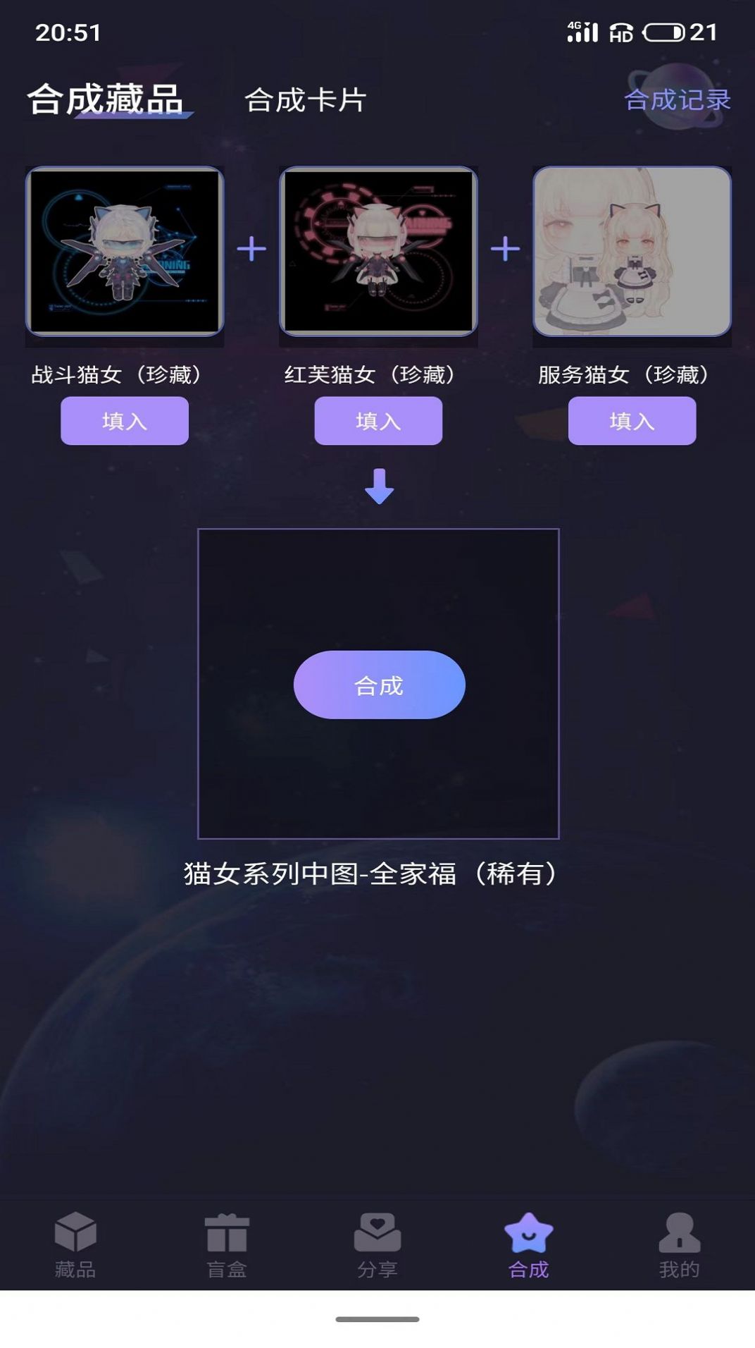 乾铭藏品app官方版软件下载 v1.5.1