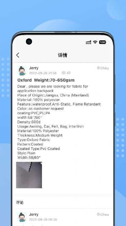 Cloth all服装学习app官方下载 v1.0.1