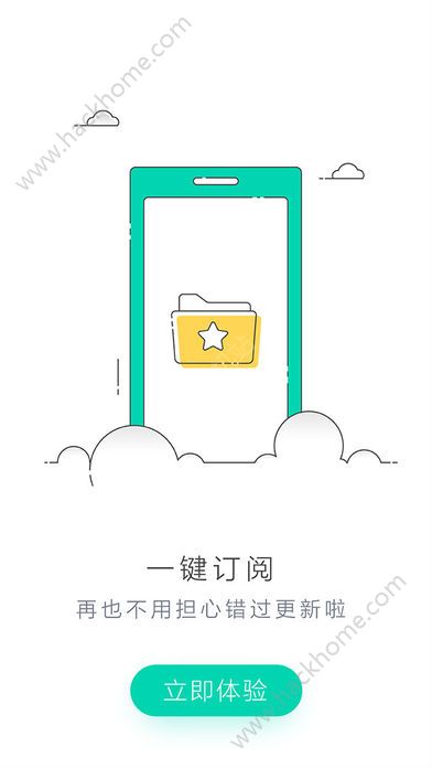 neets.cc官方正式版app下载图片1