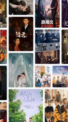 绿萝tv最新16888软件app下载官方 v1.1.0