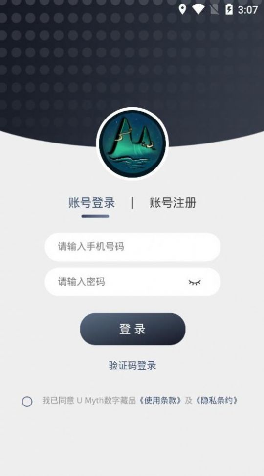 umyth神话宇宙app官方版 v1.2.3