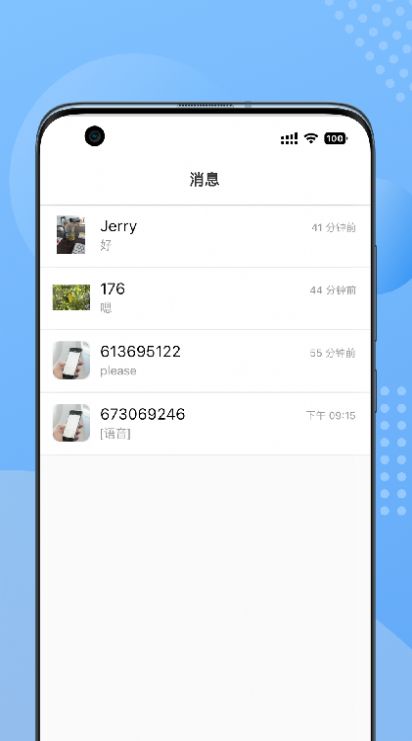 Cloth all服装学习app官方下载图片1