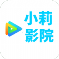 小莉影院安卓版app下载软件 v1.0