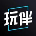 理想玩伴电竞游戏大神组队开黑上分app苹果版下载 v1.0.0