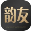 韵友app手机版 v1.3.21