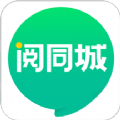 阅同城app软件手机版 v3.14.1