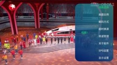 萌兔TV官方版app下载 v5.2.5