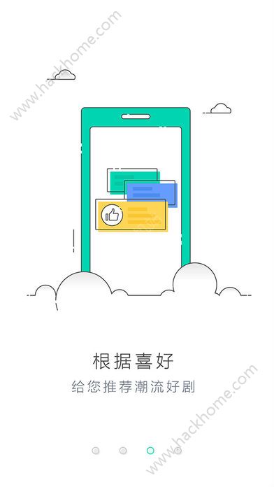 neets.cc官方正式版app下载 v1.4.3