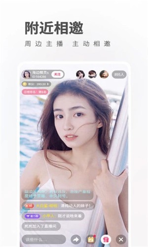 果酱短视频app下载gitv9安装包apk v3.4.2