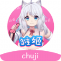 雏姬短视频app官方版下载 v1.0.9