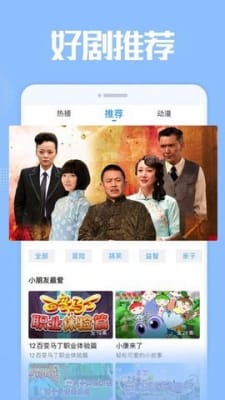 雅梦短剧app官方版免费下载 v1.7.2.1