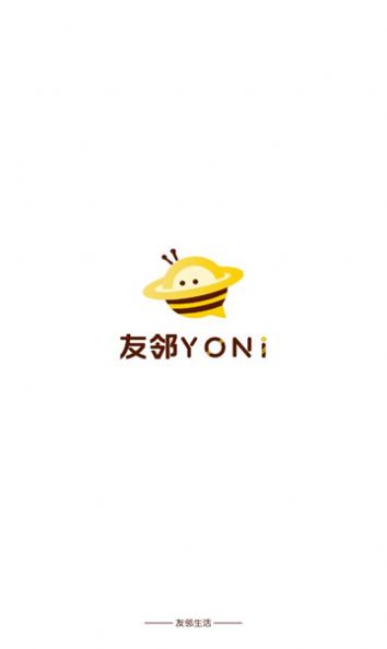 友邻yoni3.0系统最新版本下载软件 v3.0.2