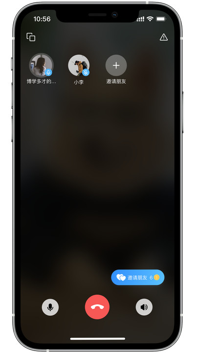 经链官方版下载安装 v1.0.3