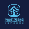 友树短视频app官方下载 v1.0.1