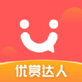 优赏达人app首码下载官方 v1.0.4