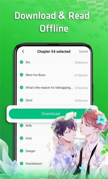 Novelah小说软件app下载 v1.32