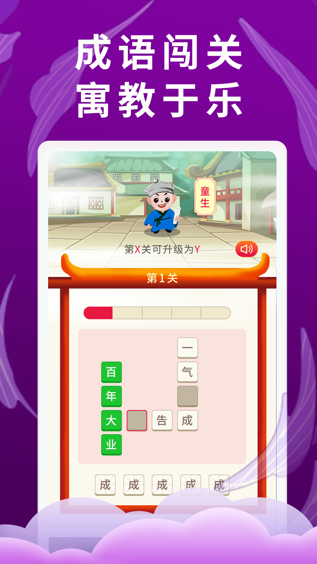 视频乐趣多app官方下载 v1.0