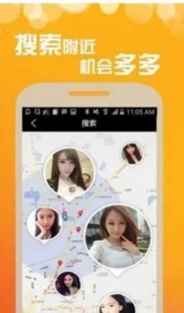 微乐园app官方下载 v1.0.0