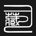 司藏艺术平台app软件官方版 v1.0.1