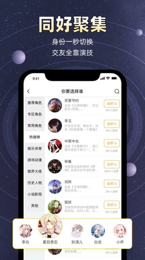 小马甲app邀请版最新下载软件 v1.0.0