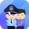 警察叔叔app下载安卓手机版 v3.14.7