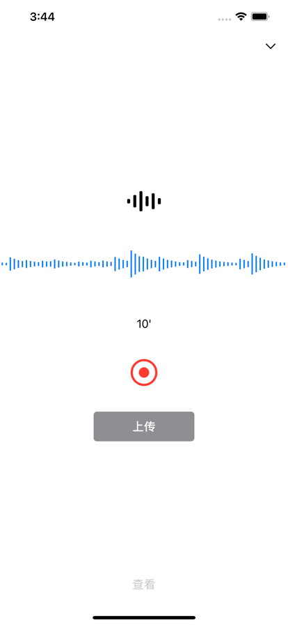 晓声交友软件app官方下载 v1.0