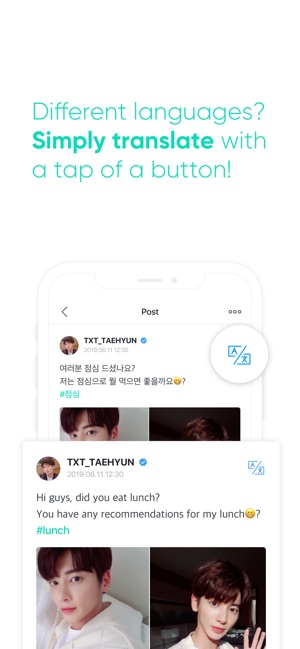 Weverse bts防弹少年团社区app官网版安卓下载 v2.0.4