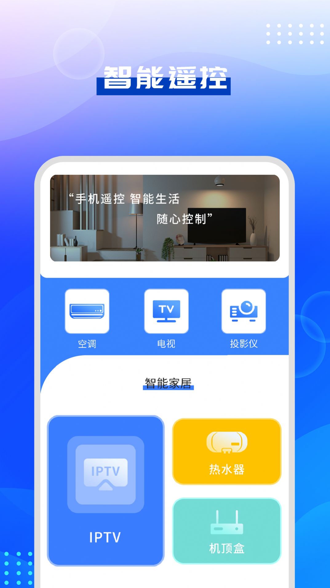 驾考模拟指南app手机版下载图片1