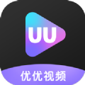 优优视频app新版本下载软件 v1.0.0