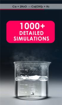 unrealchemist中文版安卓app下载 v1000.212