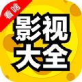 今晚看什么最新电影电视剧app安卓版下载 v3.0.14