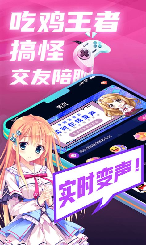 全球至尊黑卡app官方版下载 v1.0