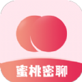 蜜桃密聊app官方下载 v1.0.1