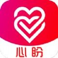 心盼聊天交友软件app最新版下载 v2.0.4.2