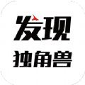 发现独角兽app官方下载 v1.0.0