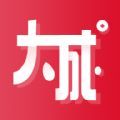 大成订购app手机版下载 v1.1.3.400