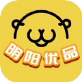 明阳优品app最新版 v0.0.9