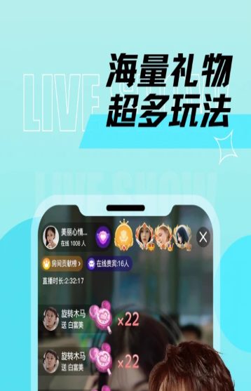 千梦交友app软件官方版 v1.0