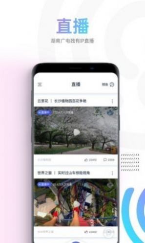 蜗牛视频苹果app免费下载安装最新版 v5.2.0