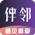 伴邻公园软件下载手机版app v1.4.0