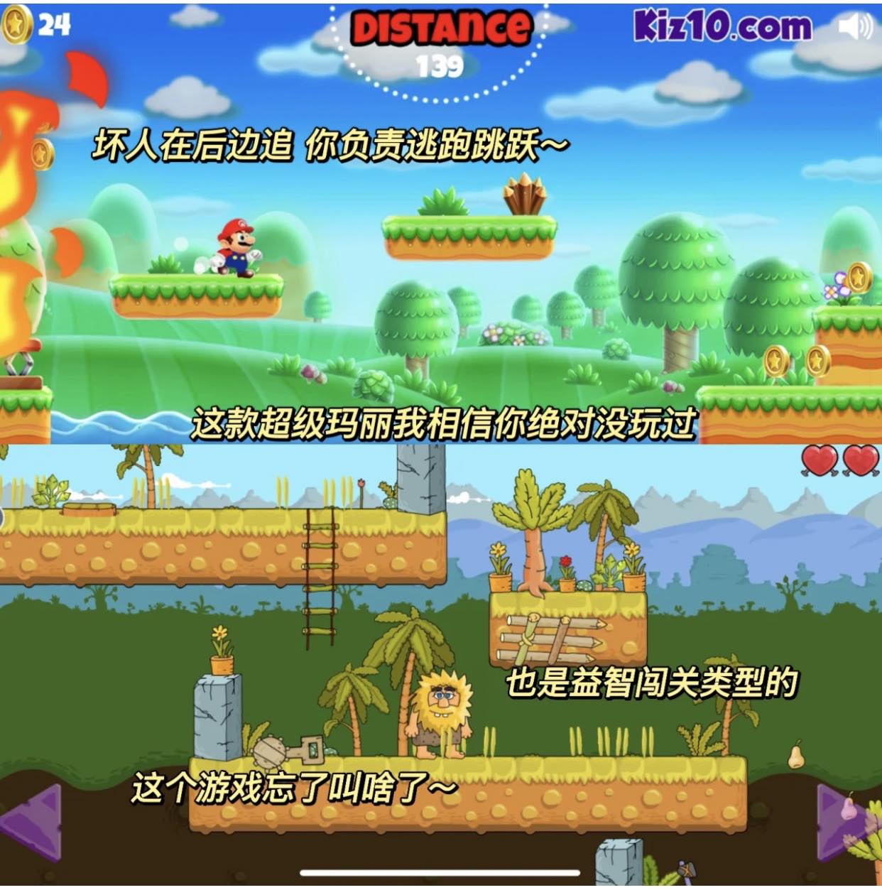 yaksgames最新版免费app下载软件 v1.0.0