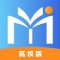 众茂云校高校版app官方版下载 	V1.0.6