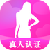 丽人有约交友app官方下载 v2.4.0