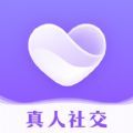 思恋交友app官方下载 v2.10.0